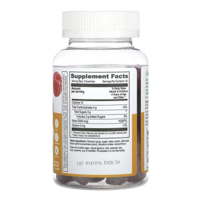 Biotin 5,000 mcg Kids - 60 gummies