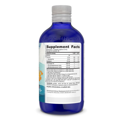 Children's DHA - 237 ml