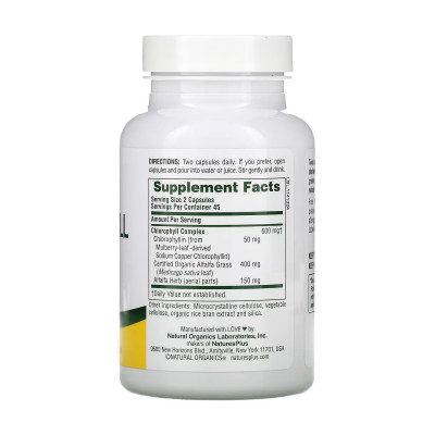 Хлорофіл з люцерни, Chlorophyll 600mg - 90 vcaps