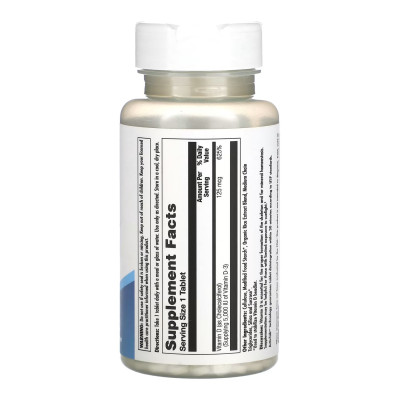 Вітамін Д3, D3 5000 IU (125mcg) - 60 tabs