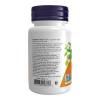 Гінкго білоба, Ginkgo Biloba 120mg - 200 vcaps