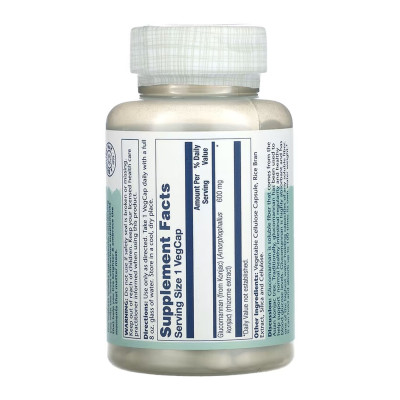 Екстракт Глюкоманнану, Glucomannan Rhizome Extract 600mg - 100 vcaps