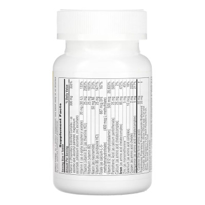 Хема плекс комплекс з залізом, Hema-Plex - 30 tabs (баночка)