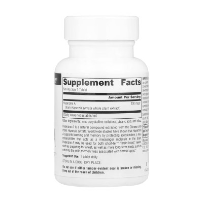 Huperzine A 200 mcg - 60 tabs
