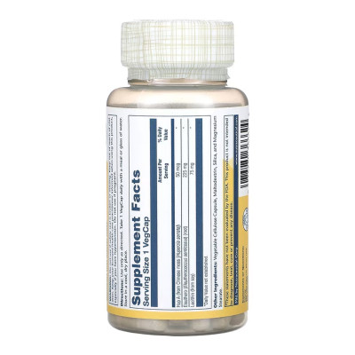 Гуперзин А, Huperzine A 50mcg - 60 vcaps