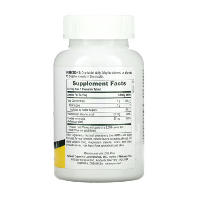 Залізо хелатне з Вітаміном С, Iron 27 mg with Vitamin C Herbs - 90 tabs