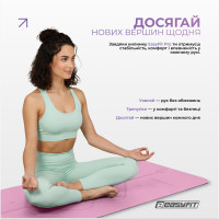 Килимок для йоги професійний EasyFit Pro каучук 5 мм Рожевий