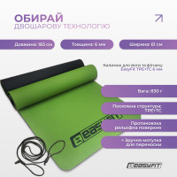Килимок для йоги та фітнесу EasyFit TPE+TC 6 мм двошаровий зелений-чорний