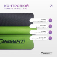 Килимок для йоги та фітнесу EasyFit TPE+TC 6 мм двошаровий зелений-чорний