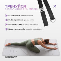 Килимок для йоги та фітнесу EasyFit Polarity stone з ремнем
