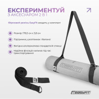 Килимок для йоги та фітнесу EasyFit Polarity stone з ремнем