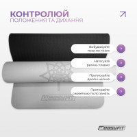 Килимок для йоги та фітнесу EasyFit Polarity stone з ремнем