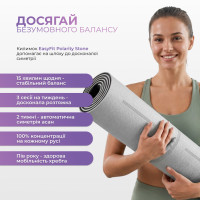 Килимок для йоги та фітнесу EasyFit Polarity stone з ремнем