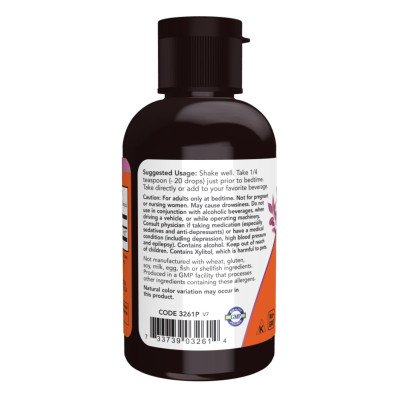 Рідкий мелатонін, Liquid Melatonin - 59 ml