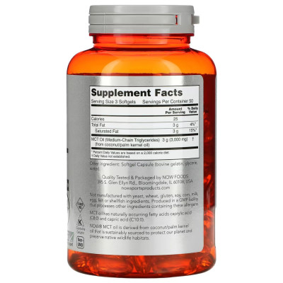 NOW Foods, Sports, олія MCT, 1000 мг, 150 м’яких капсул