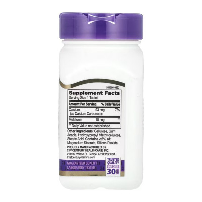 Мелатонін, Melatonin 10 mg Prolonged Release - 120 tabs