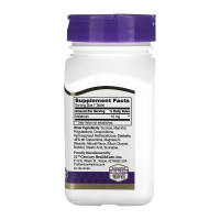 Мелатонін, Melatonin 10 mg Quick Dissolve - 120 tabs
