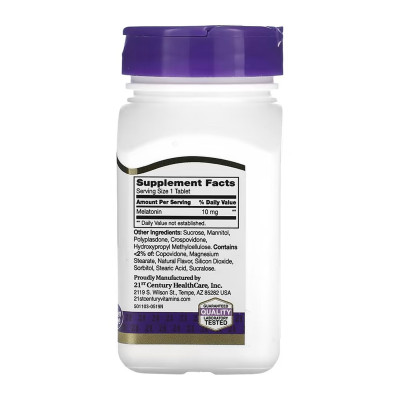 Мелатонін, Melatonin 10 mg Quick Dissolve - 120 tabs