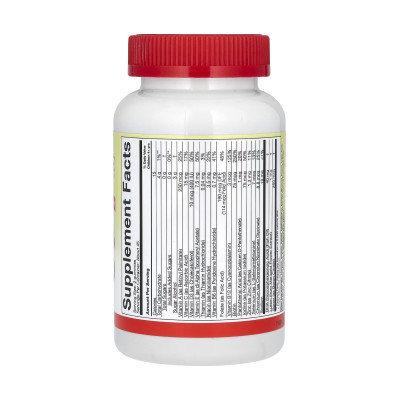 Дитячі мультивітаміни з ДГК та лютеїном, Multi Vitamin Gummy - 90 gummies