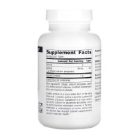 N-Acetyl Cysteine 1000mg - 120 tabs (До 04.26)