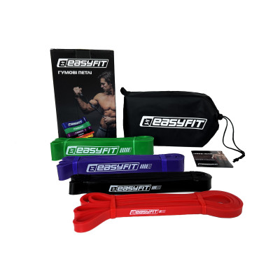 Гумові петлі EasyFit: набір 2–65 кг (4 шт)
