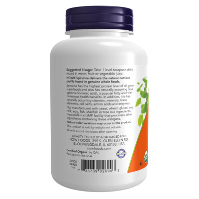 Spirulina Powder - 454g
