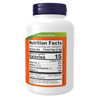 Spirulina Powder - 454g