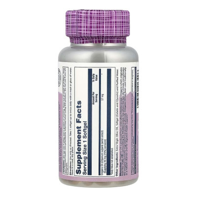 Oregano Oil 70% Carvacrol - 60 softgels