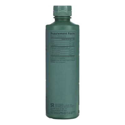 Organic MCT Oil - 473 ml