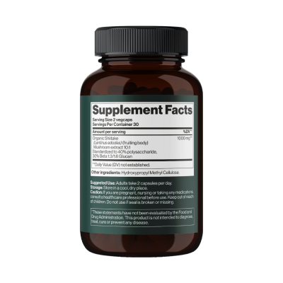 Шиїтаке, Shiitake Mushroom 1000 mg - 60 vegcaps