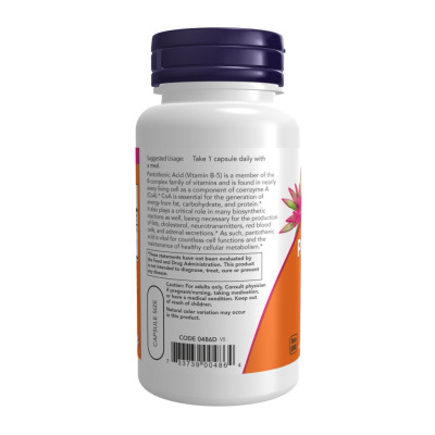 Пантотенова кислота, Pantothenic Acid 500 mg - 250 vcaps