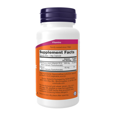 Пантотенова кислота, Pantothenic Acid 500 mg - 250 vcaps