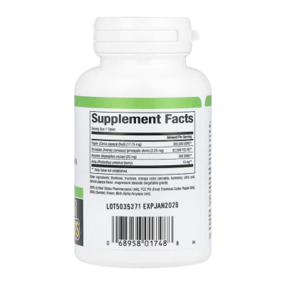 Papaya Enzymes - 60 tabs