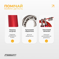 Швидкісна скакалка EasyFit Aluminium зі сталевим тросом та алюмінієвими ручками червона