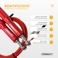 Швидкісна скакалка EasyFit Aluminium зі сталевим тросом та алюмінієвими ручками червона