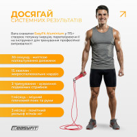 Швидкісна скакалка EasyFit Aluminium зі сталевим тросом та алюмінієвими ручками червона