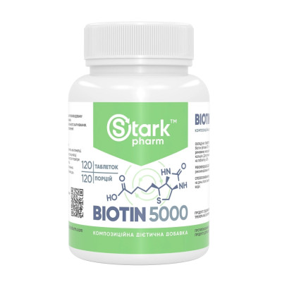 Біотин, Stark Biotin 5000 - 120tabs