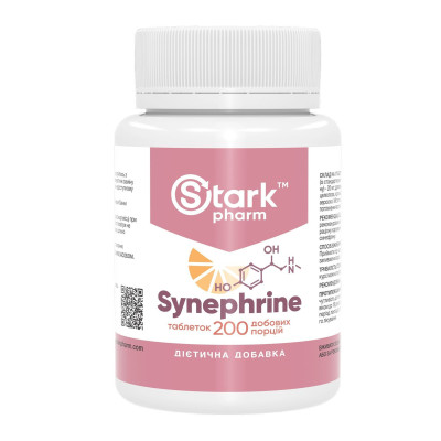 Synephrine 20mg - 200 tabs Synephrine 20mg - 200 tabs