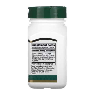 Куркума, Turmeric Complex - 60 vcaps