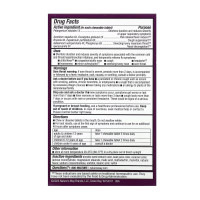 Засіб від застуди, Umcka Cold & Flu Berry - 20 chew tabs