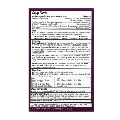 Засіб від застуди, Umcka Cold & Flu Berry - 20 chew tabs