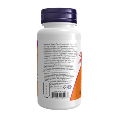 Vitamin B-50 - 250 tabs