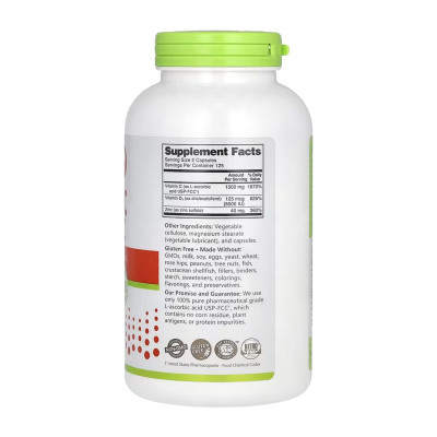 Комплекс для підтримки імунітету, Vitamin C + D3 & Zinc - 250 caps