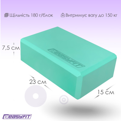 Блок для йоги EasyFit EVA М'ятний