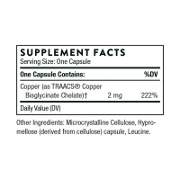 Мідь бісгліцинат, Copper Bisglycinate - 60 caps