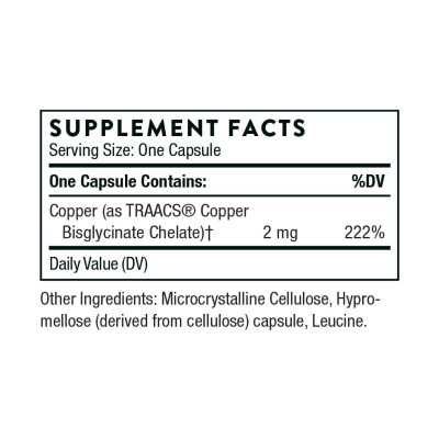 Мідь бісгліцинат, Copper Bisglycinate - 60 caps