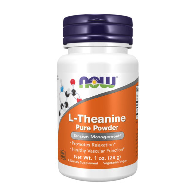 L-Theanine Powder - 28g L-Theanine Powder - 28g