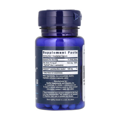 Підтримка нормальної роботи шлунку, Gastro-Ease™ - 60 vcaps