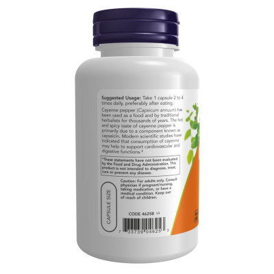Кайенский перець, Cayenne 500mg - 100 vcaps