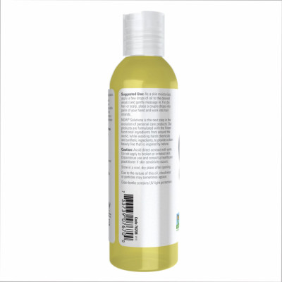 Avocado Oil - 118ml